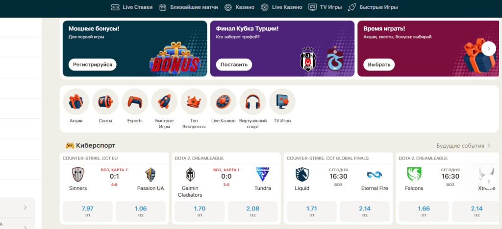 top-match